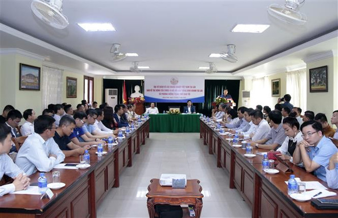 新冠肺炎疫情对老挝经营活动产生影响的研讨会在万象举行 ảnh 1 新冠肺炎疫情对老挝经营活动产生影响的研讨会在万象举行 ảnh 1