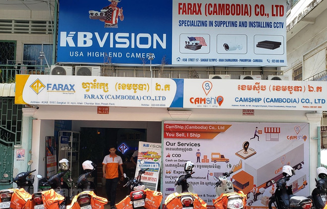 旅柬越南企业积极克服困难 推动生产稳步前进 ảnh 1 旅柬越南企业积极克服困难 推动生产稳步前进 ảnh 1