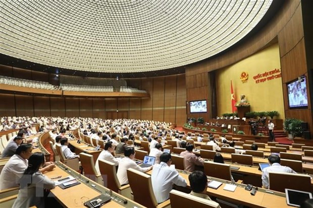 越南国家主席签署主席令公布国会通过的10项法律 ảnh 2 越南国家主席签署主席令公布国会通过的10项法律 ảnh 2