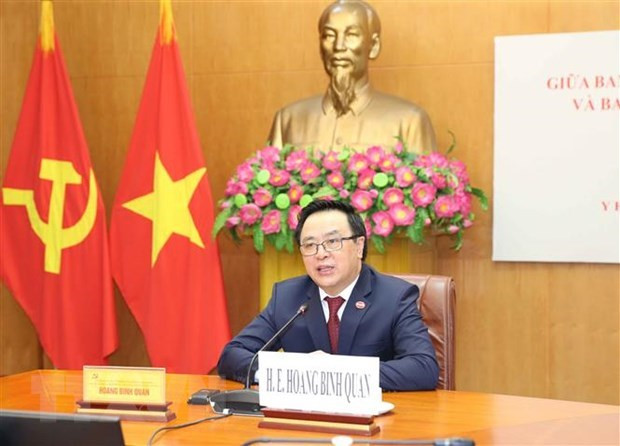 越共中央对外部部长同古巴共产党中央对外部代部长举行视频会谈 ảnh 1 越共中央对外部部长同古巴共产党中央对外部代部长举行视频会谈 ảnh 1