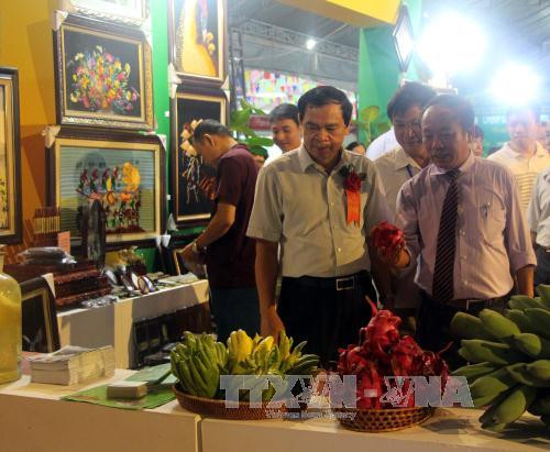 越南北中部农业与贸易展览会开展 ảnh 1 越南北中部农业与贸易展览会开展 ảnh 1