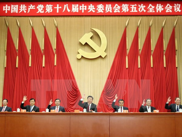 越共中央委员会就中国共产党成立95周年向中共中央委员会致贺电 ảnh 1