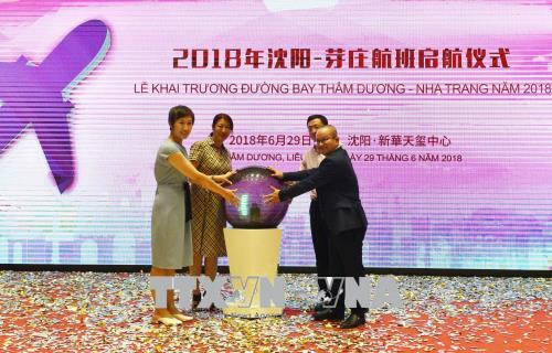 越南加强在中国东北地区的旅游宣传推广工作 ảnh 2 越南加强在中国东北地区的旅游宣传推广工作 ảnh 2