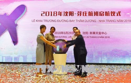 越南加强在中国东北地区的旅游宣传推广工作 ảnh 2 越南加强在中国东北地区的旅游宣传推广工作 ảnh 2