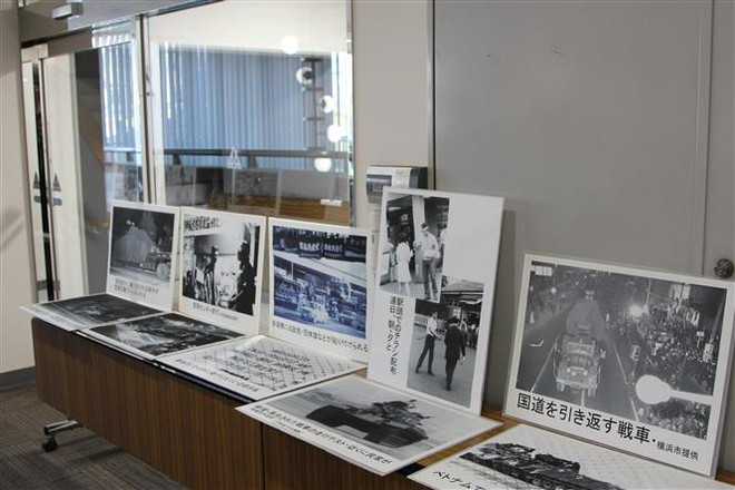 日本庆祝阻挡美国坦克投入越南战场事件50周年 ảnh 1 日本庆祝阻挡美国坦克投入越南战场事件50周年 ảnh 1