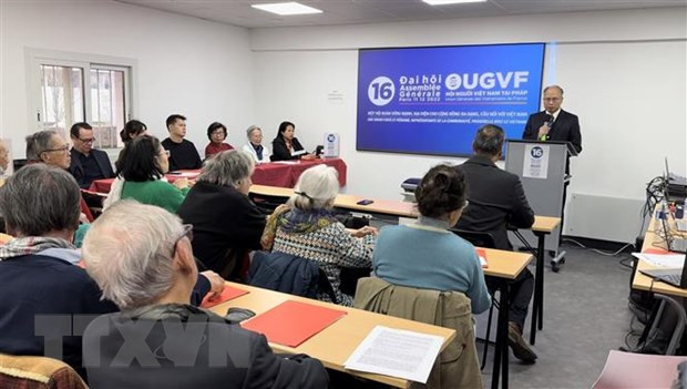 旅居法国越南人协会第16次代表大会在巴黎举行 ảnh 1 旅居法国越南人协会第16次代表大会在巴黎举行 ảnh 1