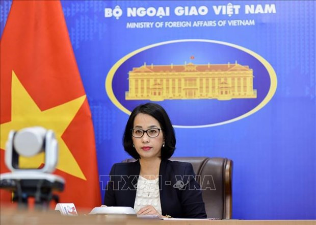 ☕️越通社新闻下午茶(2022.12.11) ảnh 3 ☕️越通社新闻下午茶(2022.12.11) ảnh 3