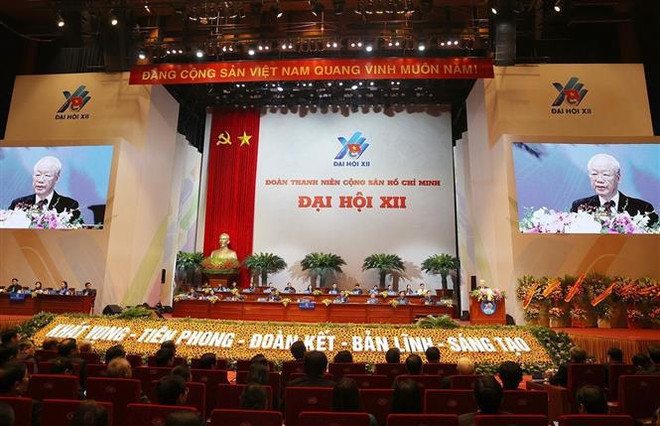 越共中央总书记阮富仲用“先锋”两字勉励越南年轻一代 ảnh 1 越共中央总书记阮富仲用“先锋”两字勉励越南年轻一代 ảnh 1