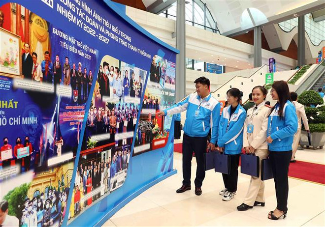 胡志明共青团第十二次全国代表大会今日拉开序幕 ảnh 3 胡志明共青团第十二次全国代表大会今日拉开序幕 ảnh 3