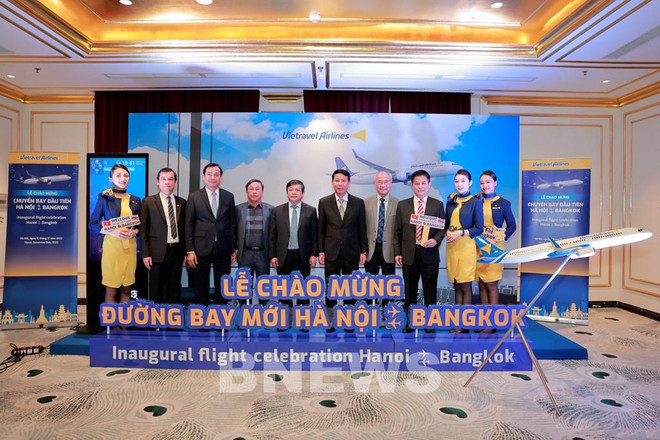 越游航空公司开通首条国际航线 ảnh 2 越游航空公司开通首条国际航线 ảnh 2