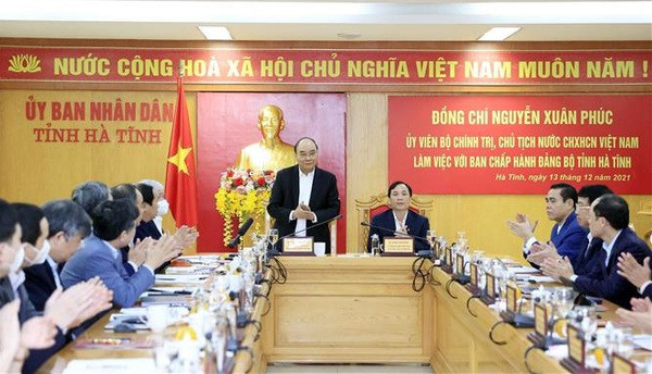 阮春福:河静省率先进行数字化转型 加大高新技术的应用力度 ảnh 1 阮春福:河静省率先进行数字化转型 加大高新技术的应用力度 ảnh 1