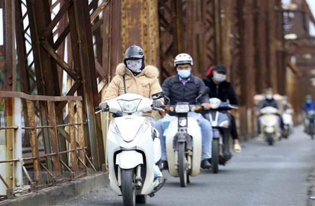 ☀️越通社早安咖啡(2021.12.13) ảnh 2 ☀️越通社早安咖啡(2021.12.13) ảnh 2