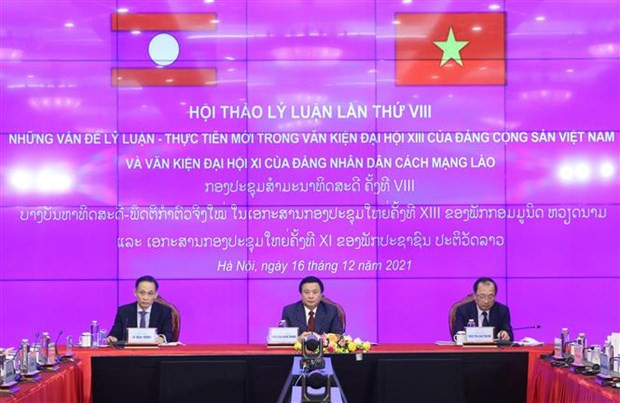 越南共产党与老挝人民革命党第八次理论研讨会以视频形式召开 ảnh 2 越南共产党与老挝人民革命党第八次理论研讨会以视频形式召开 ảnh 2