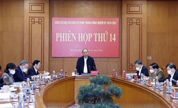 越南国家主席阮春福主持召开中央司法改革指导委员会第14次会议 ảnh 1 越南国家主席阮春福主持召开中央司法改革指导委员会第14次会议 ảnh 1