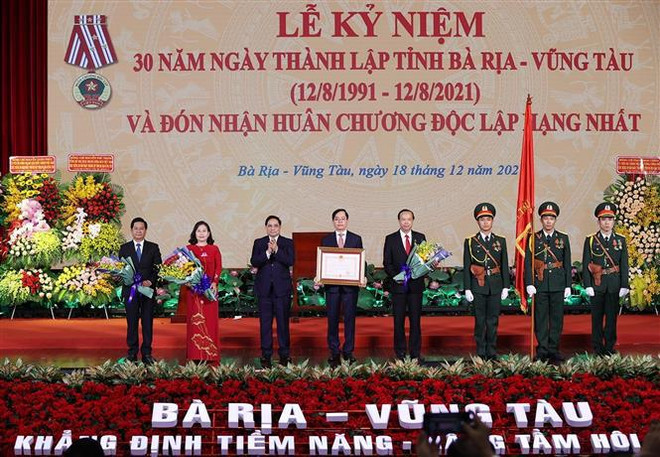 越南政府总理范明政出席巴地头顿省成立30周年纪念典礼 ảnh 1 越南政府总理范明政出席巴地头顿省成立30周年纪念典礼 ảnh 1