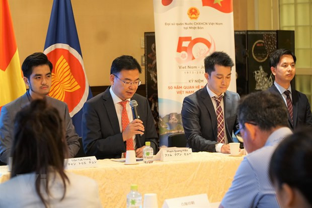 2023年在日越南知识分子论坛正式启动 ảnh 2 2023年在日越南知识分子论坛正式启动 ảnh 2