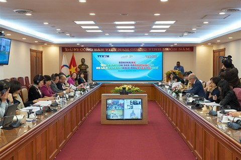 3.20国际法语日:在越南营造充满活力的法语经济空间 ảnh 3 3.20国际法语日:在越南营造充满活力的法语经济空间 ảnh 3