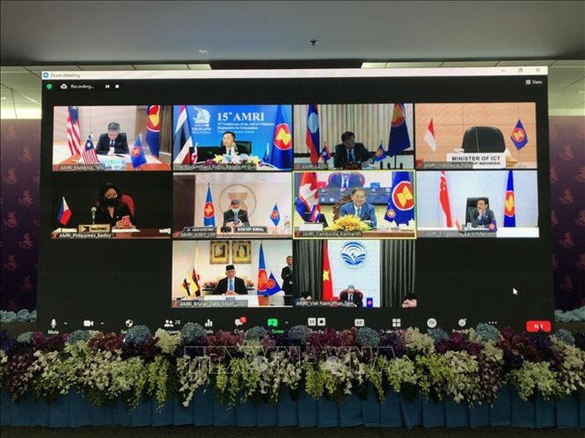 数字化转型:东盟信息部长深入讨论数字技术共同体 ảnh 2 数字化转型:东盟信息部长深入讨论数字技术共同体 ảnh 2