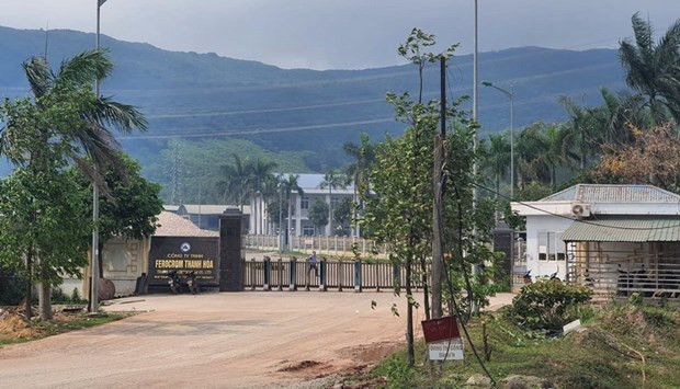 清化省：一家外资企业因违反环保规定被罚款3.35亿越盾 ảnh 1