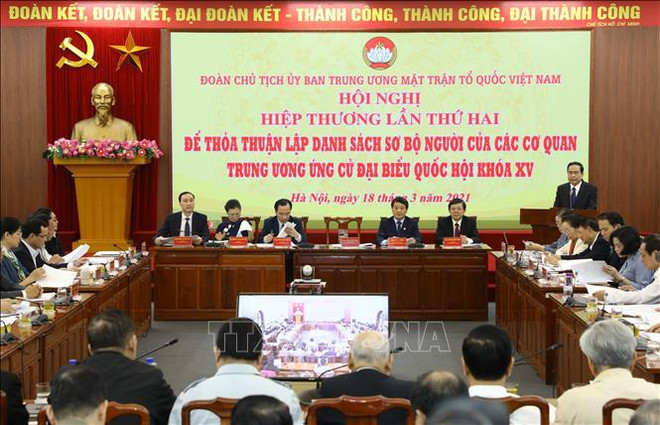 国会代表和各级人民议会代表选举: 越南祖国阵线中央委员会主席团举行第二轮协商会议 ảnh 1 国会代表和各级人民议会代表选举: 越南祖国阵线中央委员会主席团举行第二轮协商会议 ảnh 1