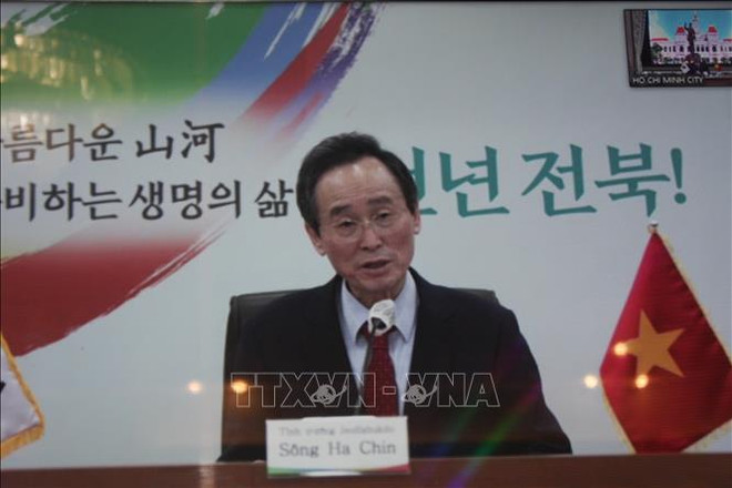 胡志明市与韩国全罗北道促进创业和高科技农业领域的合作 ảnh 2 胡志明市与韩国全罗北道促进创业和高科技农业领域的合作 ảnh 2