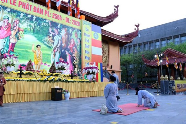 胡志明市在新常态背景下对宗教活动作出调整 ảnh 1 胡志明市在新常态背景下对宗教活动作出调整 ảnh 1