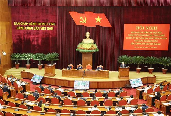 阮富仲总书记：红河三角洲区域应充分发挥引领发展及发展动力的作用 ảnh 1