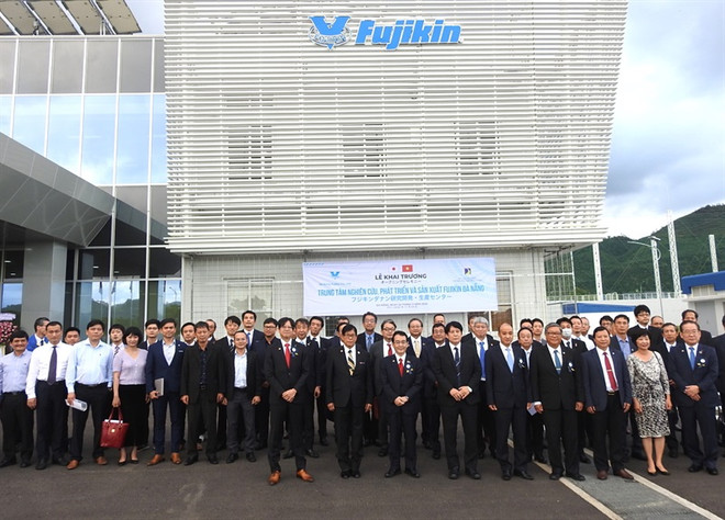 岘港市为高科技产品投资3500万美元 ảnh 1