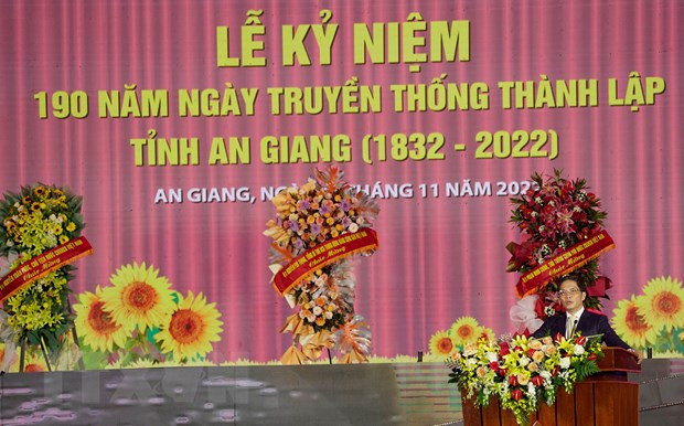 安江省成立传统日190周年纪念典礼隆重举行 ảnh 1 安江省成立传统日190周年纪念典礼隆重举行 ảnh 1