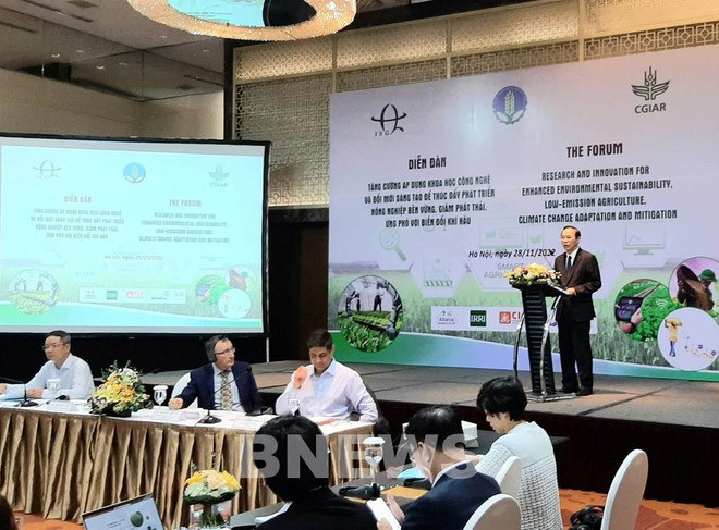 助力应对气候变化的钥匙 ảnh 1 助力应对气候变化的钥匙 ảnh 1