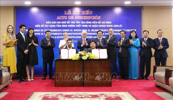 平阳省将为升级改造设在智利塞罗纳维亚郡的胡志明公园提供支持 ảnh 1 平阳省将为升级改造设在智利塞罗纳维亚郡的胡志明公园提供支持 ảnh 1