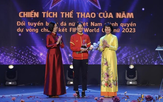 2023年贡献奖颁奖典礼:体育与音乐首次同台受表彰 ảnh 1 2023年贡献奖颁奖典礼:体育与音乐首次同台受表彰 ảnh 1