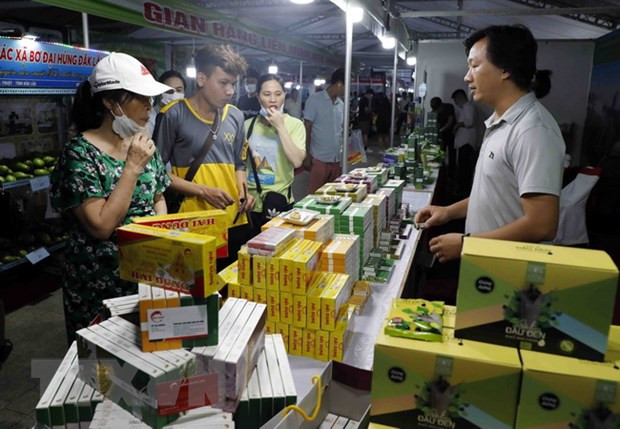 设有250多间展位的2022年合作社贸易投资促进展览会开幕 ảnh 1 设有250多间展位的2022年合作社贸易投资促进展览会开幕 ảnh 1