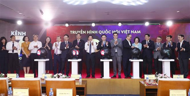 越南国会主席王廷惠出席越南国会电视台新标识发布仪式 ảnh 1 越南国会主席王廷惠出席越南国会电视台新标识发布仪式 ảnh 1