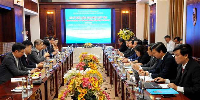 越南隆安省加强与韩国圆光大学医院在卫生领域的合作 ảnh 1 越南隆安省加强与韩国圆光大学医院在卫生领域的合作 ảnh 1