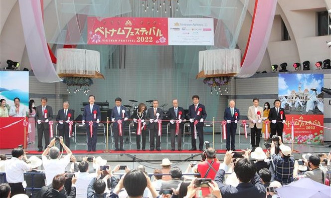 第14届日本越南文化节今日开幕 ảnh 1 第14届日本越南文化节今日开幕 ảnh 1