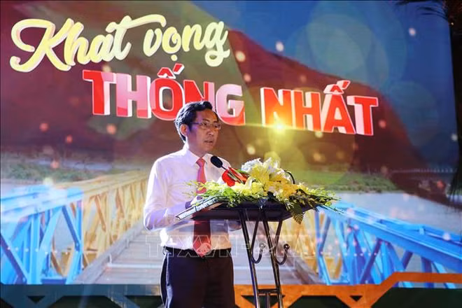 政府副总理张和平出席贤良-滨海两岸“统一渴望”文艺晚会 ảnh 3 政府副总理张和平出席贤良-滨海两岸“统一渴望”文艺晚会 ảnh 3