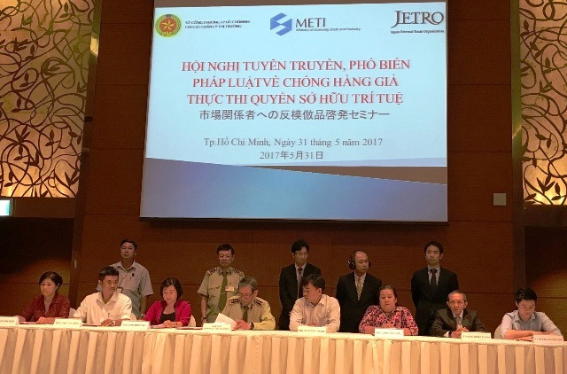 胡志明市加大打假力度 ảnh 1