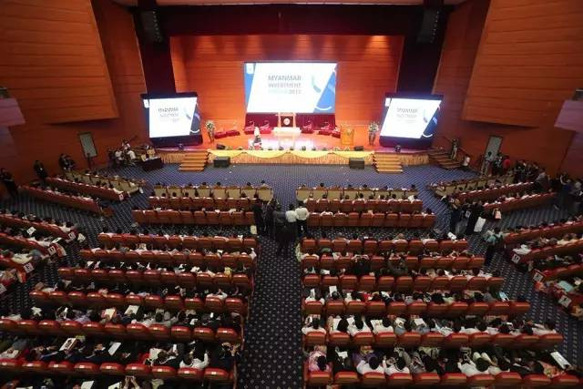 缅甸加大招商引资力度 ảnh 1  缅甸加大招商引资力度 ảnh 1