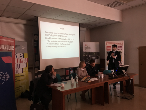  “与东亚会面”国际研讨会聚焦东海问题 ảnh 1