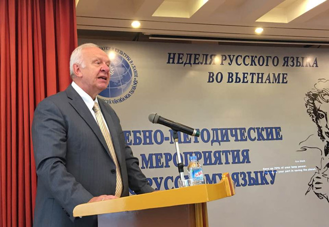 越南俄语周亮相河内 ảnh 1 越南俄语周亮相河内 ảnh 1