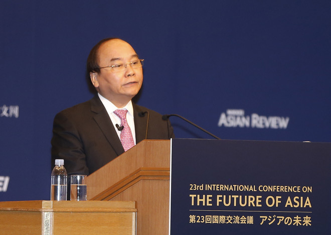 越南政府总理阮春福出席第23届“亚洲未来”国际会议 ảnh 1 越南政府总理阮春福出席第23届“亚洲未来”国际会议 ảnh 1