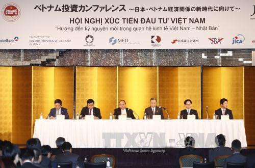 越南政府总理阮春福在日本继续开展各项活动 ảnh 1