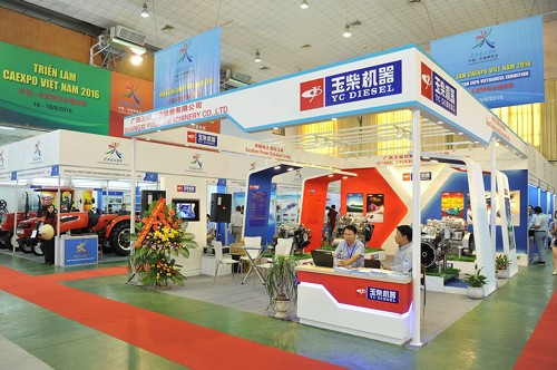 中国—东盟博览会机电产品展(越南)将于本月15日开幕 ảnh 1 中国—东盟博览会机电产品展(越南)将于本月15日开幕 ảnh 1