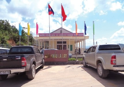 广治省加快罗摇国际口岸建设进度 ảnh 1