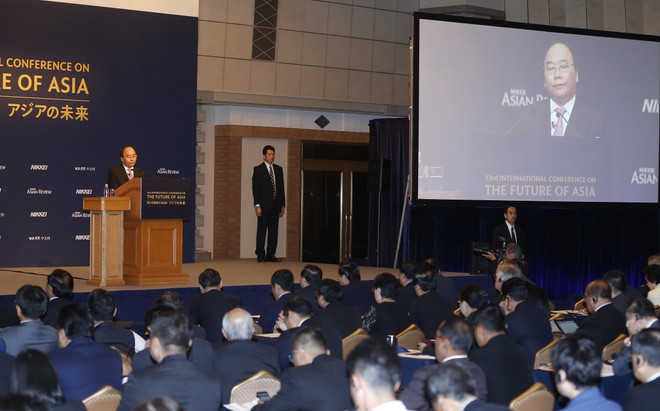 越南政府总理阮春福出席第23届“亚洲未来”国际会议 ảnh 3 越南政府总理阮春福出席第23届“亚洲未来”国际会议 ảnh 3