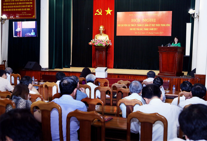 北部各省(市)委和中央直属机关党委报告员会议在河内市举行 ảnh 1 北部各省(市)委和中央直属机关党委报告员会议在河内市举行 ảnh 1