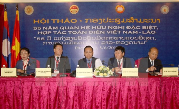 越老建交55周年:推动两国关系迈上新台阶 ảnh 1 越老建交55周年:推动两国关系迈上新台阶 ảnh 1