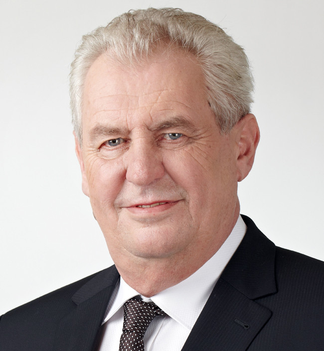 捷克总统办公厅:越南是捷克十分重要的合作伙伴 ảnh 1 捷克总统办公厅:越南是捷克十分重要的合作伙伴 ảnh 1