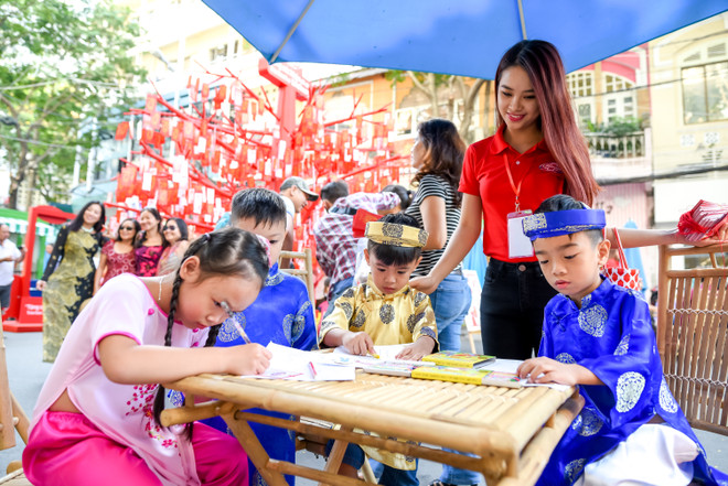 2017丁酉春节书街开幕 ảnh 1